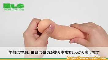 極厚サックでかさ増し！突いて突いて突きまくれ！