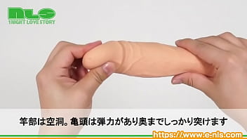 極厚サックでかさ増し！突いて突いて突きまくれ！