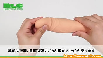 極厚サックでかさ増し！突いて突いて突きまくれ！