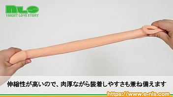 極厚サックでかさ増し！突いて突いて突きまくれ！