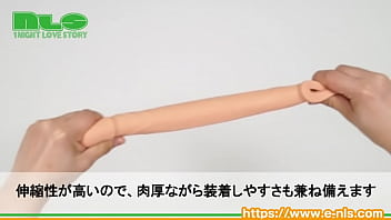 極厚サックでかさ増し！突いて突いて突きまくれ！