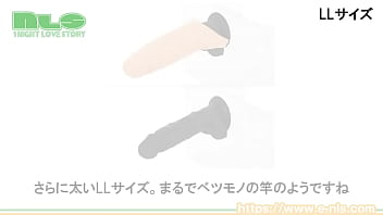 極厚サックでかさ増し！突いて突いて突きまくれ！