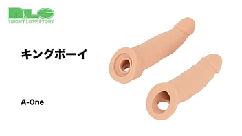 極厚サックでかさ増し！突いて突いて突きまくれ！