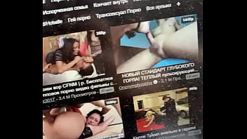 Видео для верификации