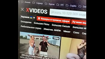 Видео для верификации