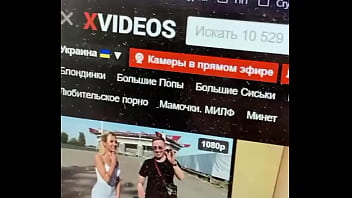 Видео для верификации