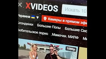 Видео для верификации