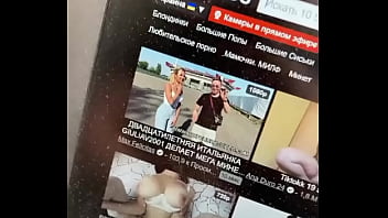 Видео для верификации