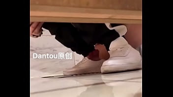 Hanwjob Wc thumbnail