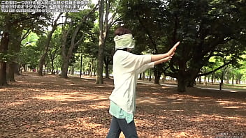 Mask Woman thumbnail