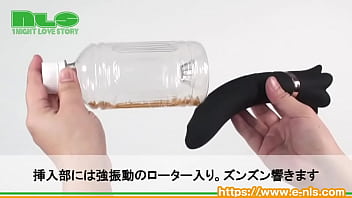 挿入もできる有能選手。初めての吸引バイブにピッタリの強すぎない快感…