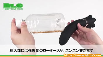 挿入もできる有能選手。初めての吸引バイブにピッタリの強すぎない快感…