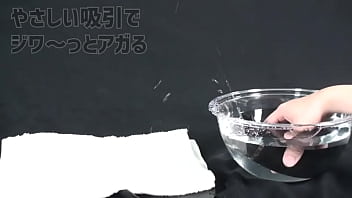 挿入もできる有能選手。初めての吸引バイブにピッタリの強すぎない快感…