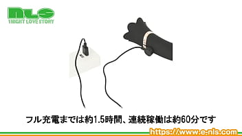 挿入もできる有能選手。初めての吸引バイブにピッタリの強すぎない快感…