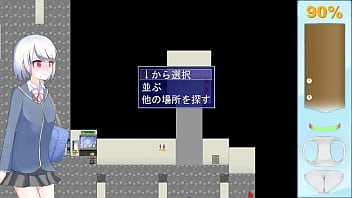 Ekidake only stasion 03