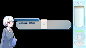 Ekidake only stasion 03