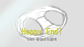 Ekidake only stasion 03