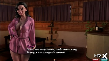 Two girls got a lot of pleasure from the cock