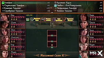 Two girls got a lot of pleasure from the cock