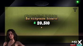 Two girls got a lot of pleasure from the cock