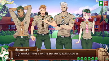 Игра Лагерь Друзей путь 2 эпизод 6 Поход с Тайгой русская озвучка thumbnail