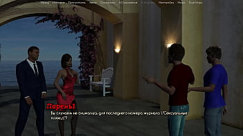 Проходження гри Життя Варте того Щоб жити Частина 22