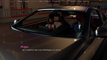 Проходження гри Життя Варте того Щоб жити Частина 22