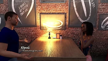 Проходження гри Життя Варте того Щоб жити Частина 22