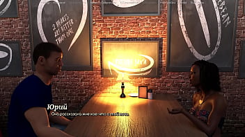 Проходження гри Життя Варте того Щоб жити Частина 22