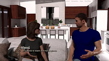 Проходження гри Життя Варте того Щоб жити Частина 22