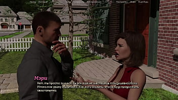 Проходження гри Життя Варте того Щоб жити Частина 22