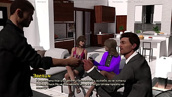 Проходження гри Життя Варте того Щоб жити Частина 22