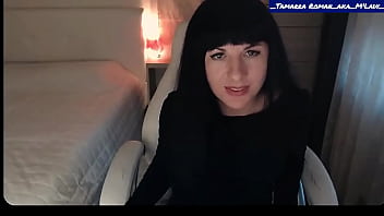 Sexy little titty brunette tamarra roman