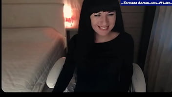 Sexy little titty brunette tamarra roman