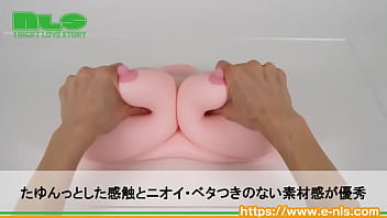 乳揺れにこだわった、分厚い土台でパイズリも捗る！