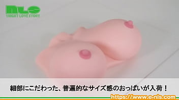 乳揺れにこだわった、分厚い土台でパイズリも捗る！