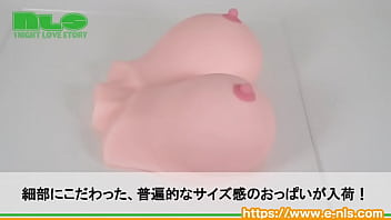 乳揺れにこだわった、分厚い土台でパイズリも捗る！