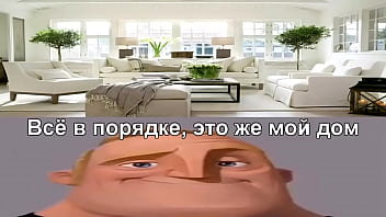 Click here if you coomed