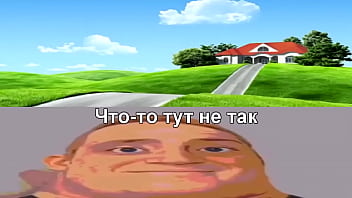 Click here if you coomed