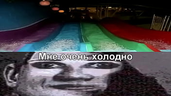 Click here if you coomed