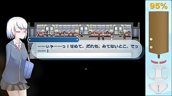 Ekidake only stasion 48