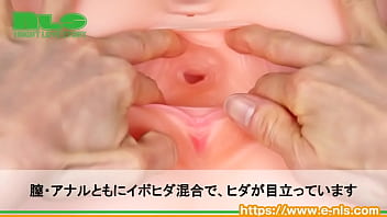 ズッシリ重たい６キロ超え。危険な床オナのリハビリにもgoodです。