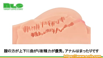 ズッシリ重たい６キロ超え。危険な床オナのリハビリにもgoodです。