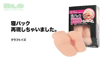 ズッシリ重たい６キロ超え。危険な床オナのリハビリにもgoodです。