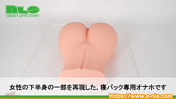 ズッシリ重たい６キロ超え。危険な床オナのリハビリにもgoodです。