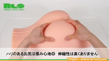 ズッシリ重たい６キロ超え。危険な床オナのリハビリにもgoodです。