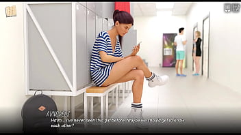 University of problems 84