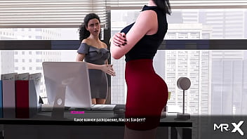 Fashionbusiness lifts up his secretary's dress e2 #52