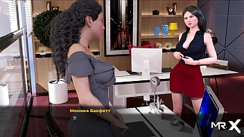 Fashionbusiness lifts up his secretary's dress e2 #52