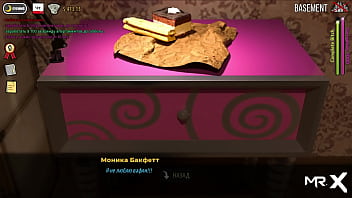 Fashionbusiness lifts up his secretary's dress e2 #52